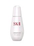 首图 -点击放大 - SK-II - 肌源净斑精华 — 70ML