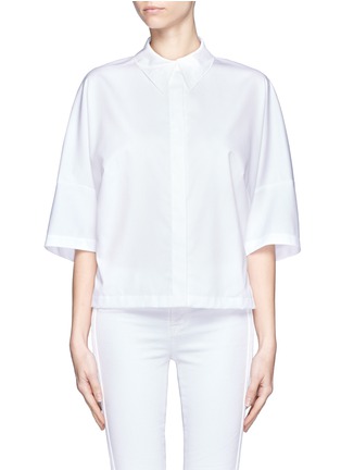 首图 - 点击放大 - STELLA MCCARTNEY - 桃心领纯棉衬衫