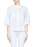 首图 - 点击放大 - STELLA MCCARTNEY - 桃心领纯棉衬衫