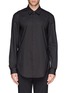 首图 - 点击放大 - 3.1 PHILLIP LIM - 混棉纯色衬衫