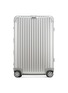 首图 - 点击放大 -  - Topas Multiwheel®铝制行李箱（64升 / 26.8寸）
