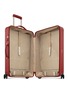 细节 - 点击放大 -  - Salsa Deluxe Multiwheel®行李箱（87升 / 30.5寸）