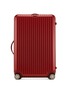 首图 - 点击放大 -  - Salsa Deluxe Multiwheel®行李箱（87升 / 30.5寸）