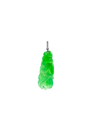 首图 - 点击放大 - SAMUEL KUNG - Diamond jade 18k white gold pendant