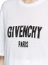 细节 - 点击放大 - GIVENCHY - 品牌标志破洞T恤