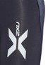 细节 - 点击放大 - 2XU - Elite拼色弹性运动九分裤