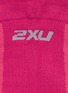 细节 - 点击放大 - 2XU - Compression Performance拼色跑步袜