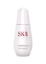 首图 -点击放大 - SK-II - 肌源净斑精华 — 30ML