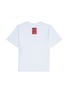 模特儿示范图 - 点击放大 - STUDIO CONCRETE - 中性款英文字纯棉T恤