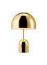 首图 –点击放大 - TOM DIXON - Bell table lamp