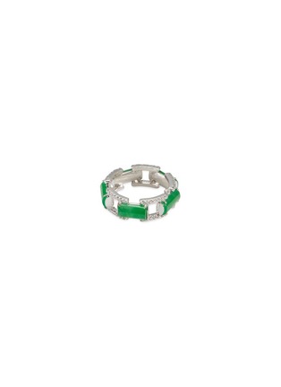 首图 - 点击放大 - SAMUEL KUNG - Diamond jade 18k white gold chain effect ring