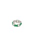 首图 - 点击放大 - SAMUEL KUNG - Diamond jade 18k white gold chain effect ring