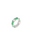 模特儿示范图 - 点击放大 - SAMUEL KUNG - Diamond jade 18k white gold chain effect ring