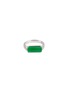 首图 - 点击放大 - SAMUEL KUNG - Diamond jadeite 18k white gold ring