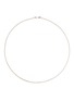 首图 - 点击放大 - SAMUEL KUNG - 18k white gold 18" chain