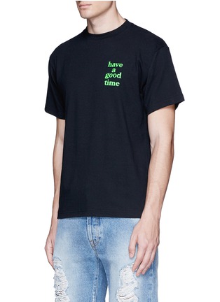 正面 -点击放大 - HAVE A GOOD TIME - 沙滩涂鸦品牌标志纯棉T恤