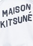 细节 - 点击放大 - MAISON KITSUNÉ - 纯棉牛仔棒球外套