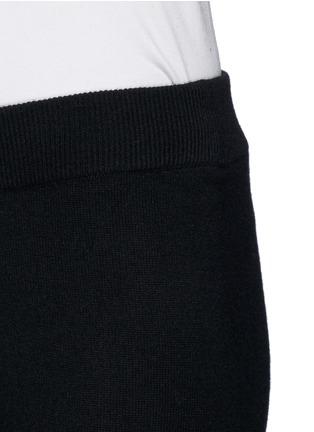 细节 - 点击放大 - THEORY - 'Hillard' cashmere sweatpants