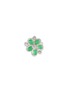 首图 - 点击放大 - SAMUEL KUNG - Diamond jade 18k white gold floral ring