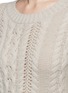 细节 - 点击放大 - AGNONA - 绞花纹镂空羊绒针织衫