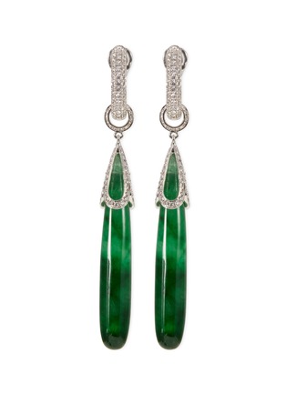 首图 - 点击放大 - SAMUEL KUNG - Diamond jade 18k white gold drop earrings