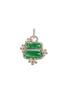 首图 - 点击放大 - SAMUEL KUNG - Diamond jadeite 18k white gold pendant