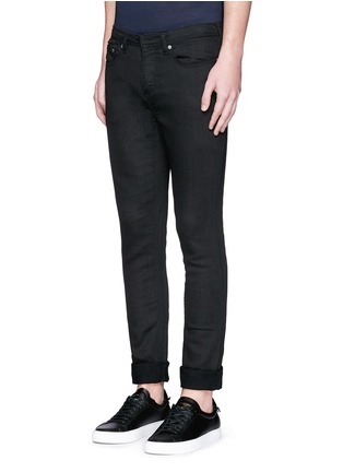 正面 -点击放大 - NEIL BARRETT - 纯色修身牛仔裤