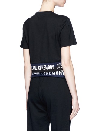 背面 - 点击放大 - OPENING CEREMONY - 品牌名称提花纯棉短款T恤