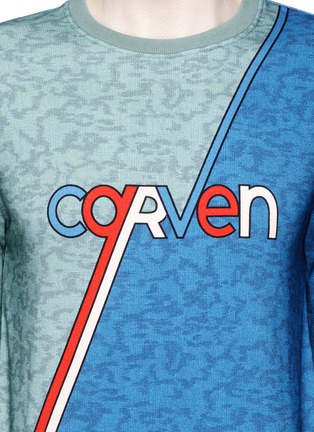 细节 - 点击放大 - CARVEN - 品牌标志迷彩纯棉卫衣