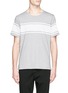 首图 - 点击放大 - DENHAM - 'Bolt Stripe' print cotton T-shirt