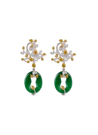 首图 - 点击放大 - SAMUEL KUNG - Diamond jade 18k gold drop earrings