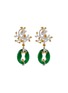 首图 - 点击放大 - SAMUEL KUNG - Diamond jade 18k gold drop earrings