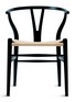 首图 –点击放大 - CARL HANSEN & SØN - CH24手工编织纸绳及山毛榉椅－黑色