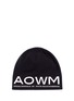 首图 - 点击放大 - ADIDAS BY WHITE MOUNTAINEERING - Aowm混棉针织帽