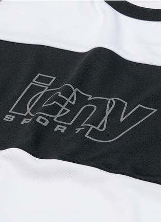 细节 - 点击放大 - ICNY - 拼色反光胶印背心