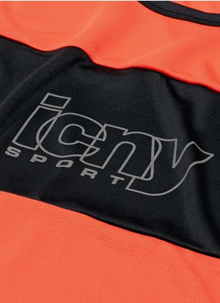 细节 - 点击放大 - ICNY - 拼色反光胶印背心