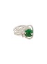 首图 - 点击放大 - SAMUEL KUNG - Diamond jade 18k white gold ring