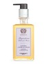 首图 –点击放大 - ANTICA FARMACISTA - Bath & Shower Wash- Lavender and Lime Blossom