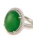 细节 - 点击放大 - SAMUEL KUNG - Diamond garnet jade 18k white gold ring