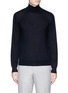 首图 - 点击放大 - TOMORROWLAND - Cashmere-silk turtleneck sweater