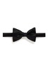 首图 - 点击放大 - LANVIN - 'New Alber' silk satin bow tie