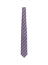 首图 - 点击放大 - CANALI - 真丝斜纹领带