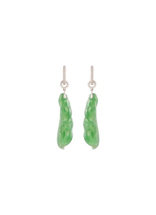 首图 - 点击放大 - SAMUEL KUNG - Diamond jade 18k white gold earrings