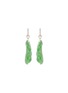 首图 - 点击放大 - SAMUEL KUNG - Diamond jade 18k white gold earrings