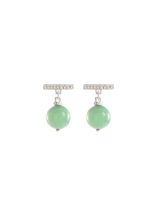 首图 - 点击放大 - SAMUEL KUNG - Diamond jade 18k white gold earrings