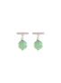 首图 - 点击放大 - SAMUEL KUNG - Diamond jade 18k white gold earrings