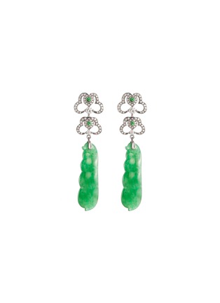 首图 - 点击放大 - SAMUEL KUNG - Diamond garnet jade 18k white gold earrings