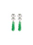 首图 - 点击放大 - SAMUEL KUNG - Diamond garnet jade 18k white gold earrings