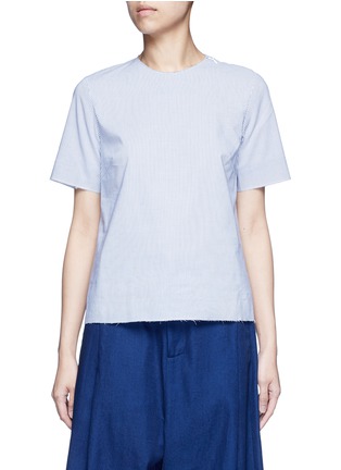 首图 - 点击放大 - FFIXXED STUDIOS - 拼色条纹不修边上衣