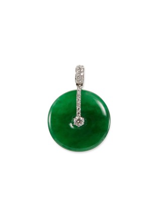 首图 - 点击放大 - SAMUEL KUNG - Diamond jade 18k white gold round pendant